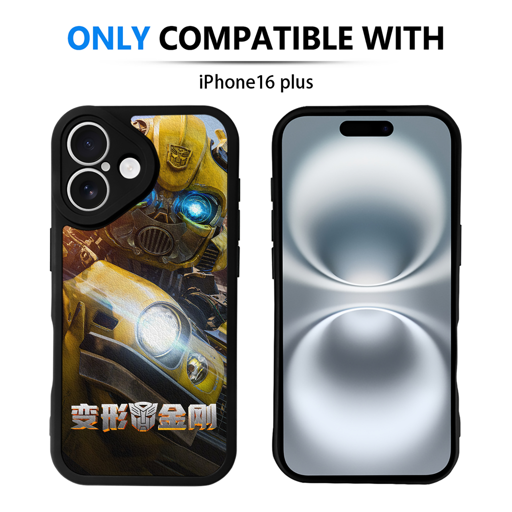 （画像用） Transformers トランスフォーマー 【iPhone 16シリーズ対応】シリコンスマホケース（レザー調） 材質：シリコン
